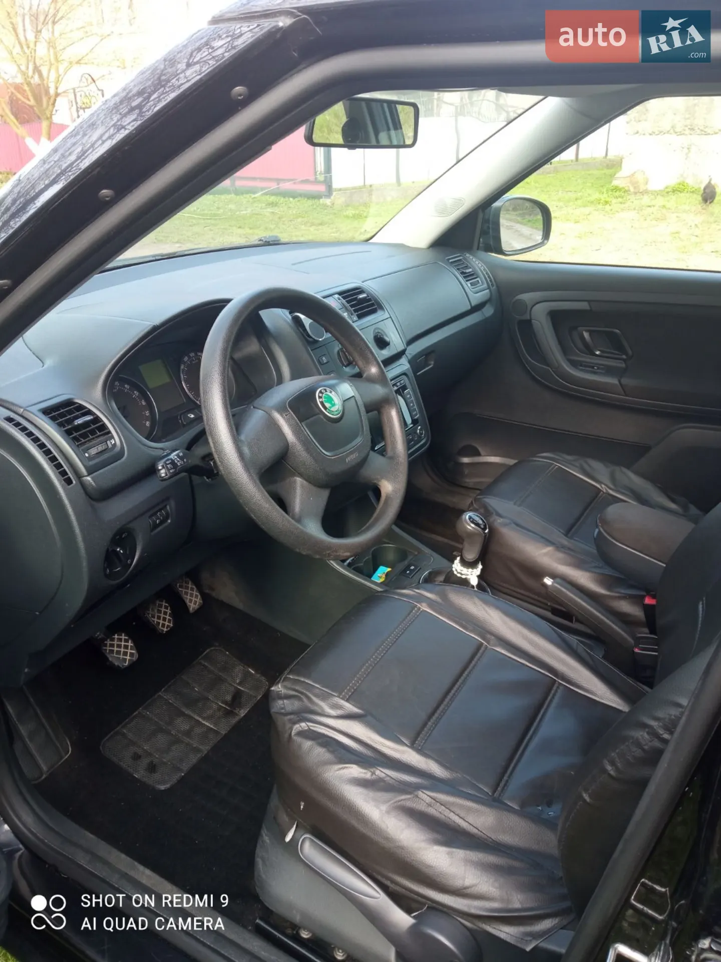 2011 Skoda Fabia - мініатюра 16