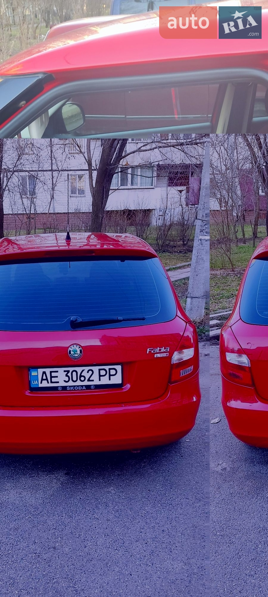 2010 Skoda Fabia - мініатюра 3