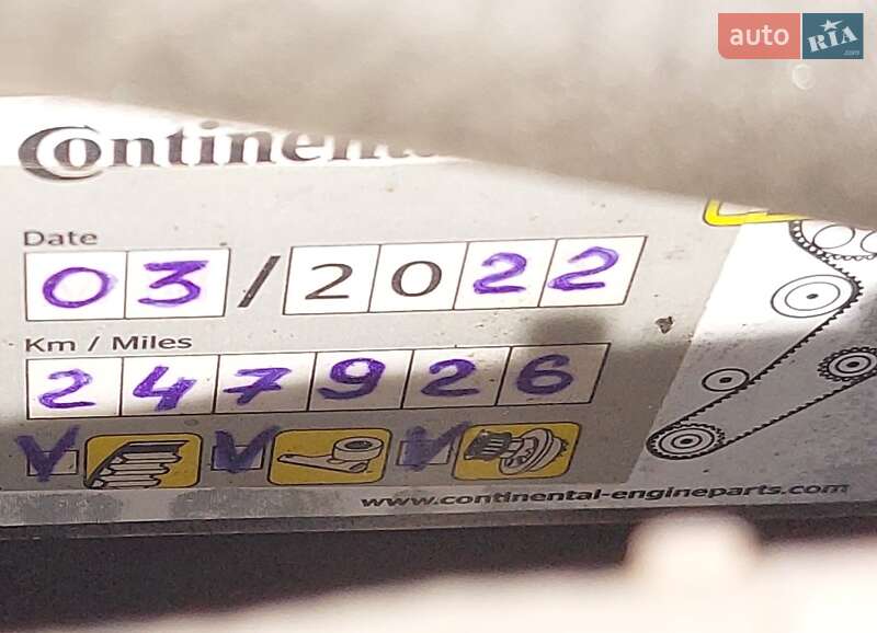 Універсал Skoda Fabia 2011 в Полтаві фото 14 Універсал Skoda Fabia 2011 в Полтаві