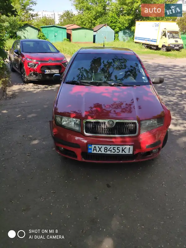Skoda Fabia