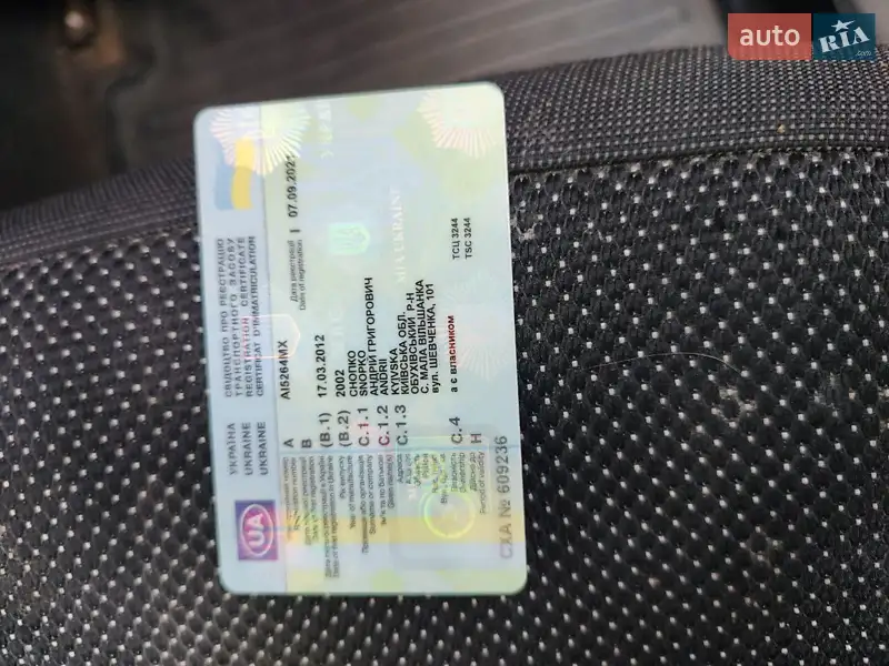 Хетчбек Skoda Fabia 2002 в Києві документ