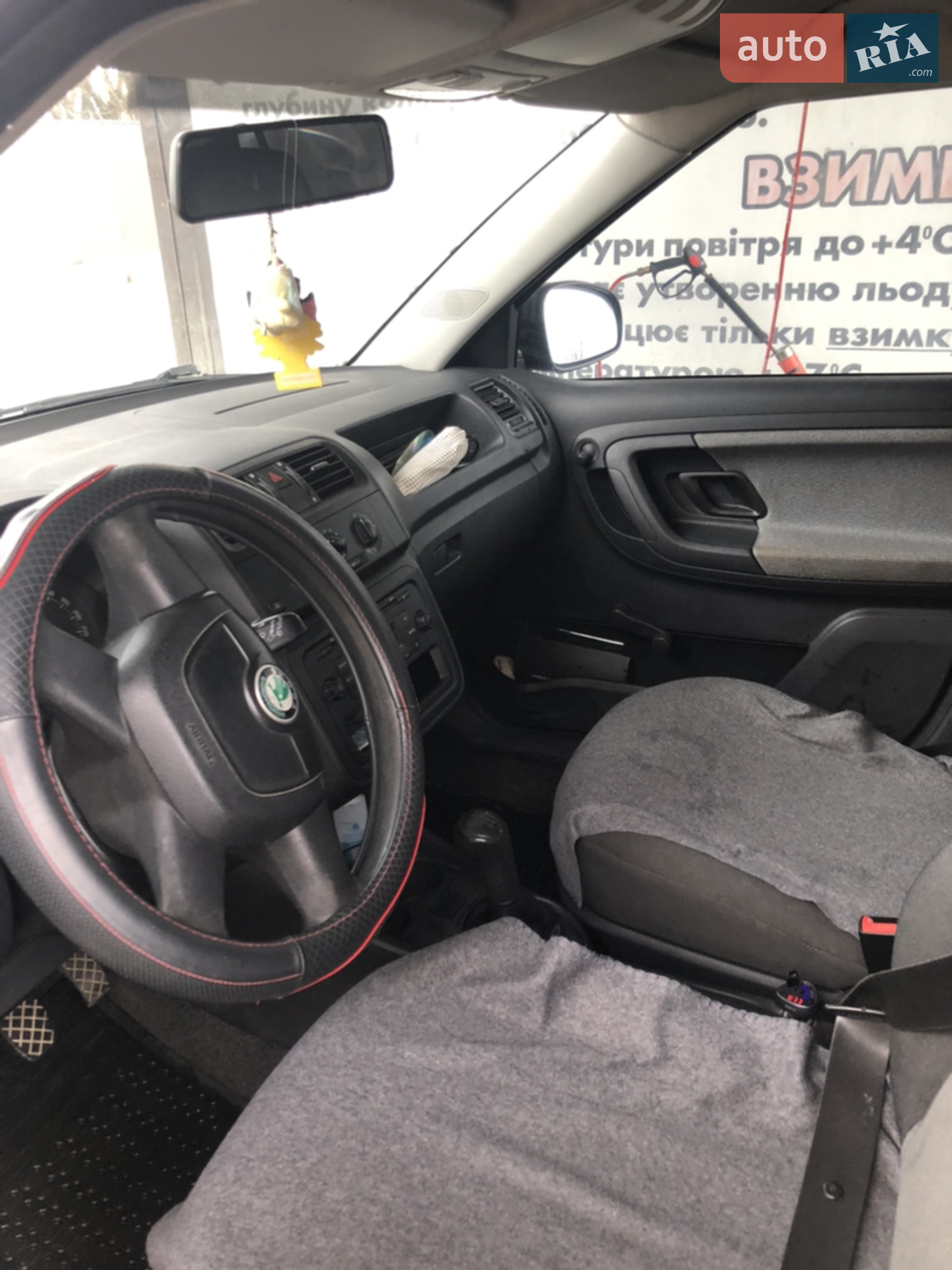 2010 Skoda Fabia - мініатюра 12