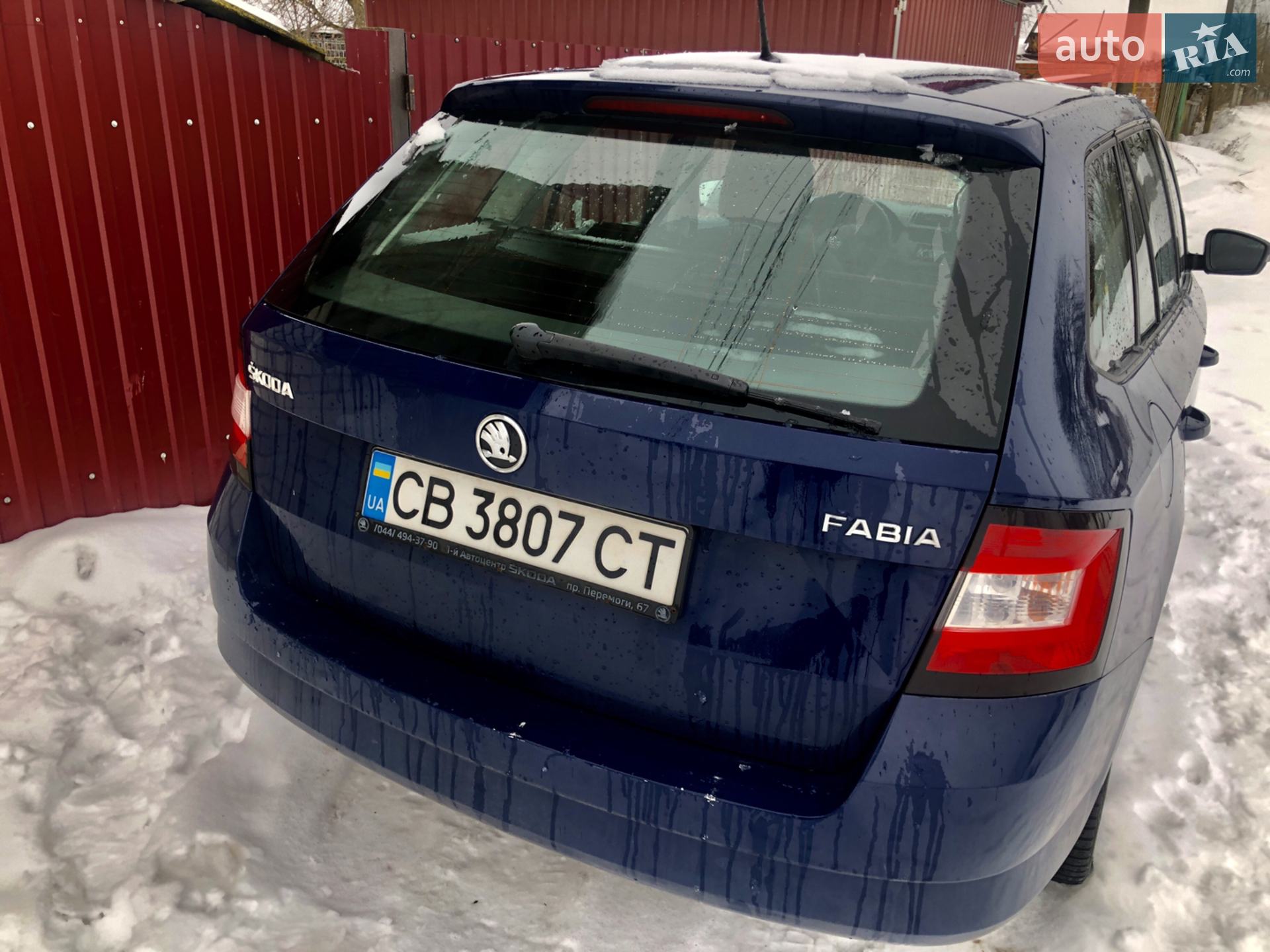 2016 Skoda Fabia - мініатюра 5