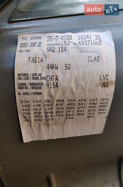 Хэтчбек Skoda Fabia 2009 в 