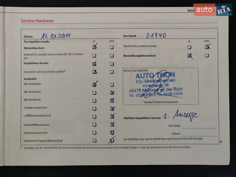 Хетчбек Skoda Fabia 2009 в Львові документ