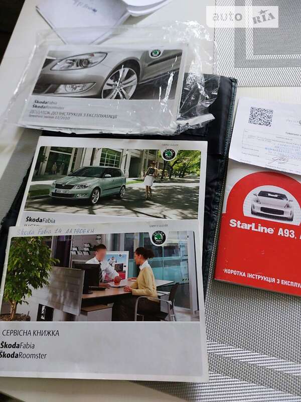 Хэтчбек Skoda Fabia 2010 в Измаиле