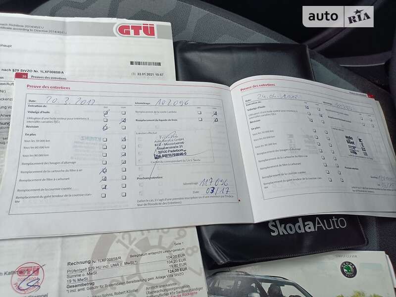 Універсал Skoda Fabia 2009 в Івано-Франківську фото 57 Універсал Skoda Fabia 2009 в Івано-Франківську