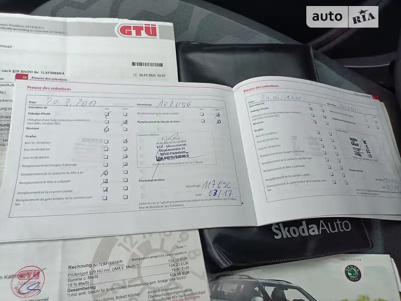 Універсал Skoda Fabia 2009 в Івано-Франківську документ 2 фото Універсал Skoda Fabia 2009 в Івано-Франківську документ