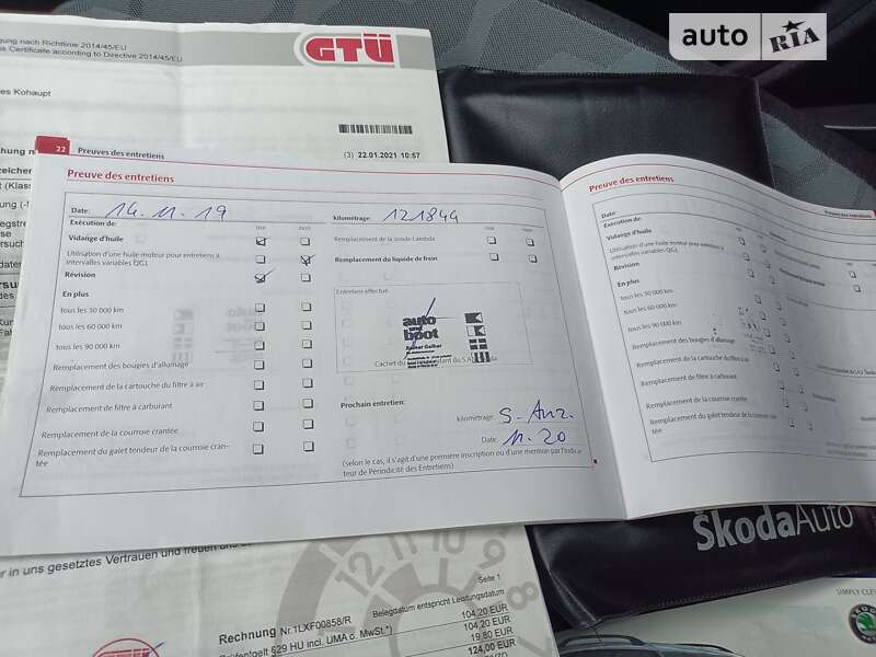 Універсал Skoda Fabia 2009 в Івано-Франківську фото 58 Універсал Skoda Fabia 2009 в Івано-Франківську