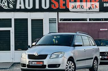 Универсал Skoda Fabia 2008 в Харькове