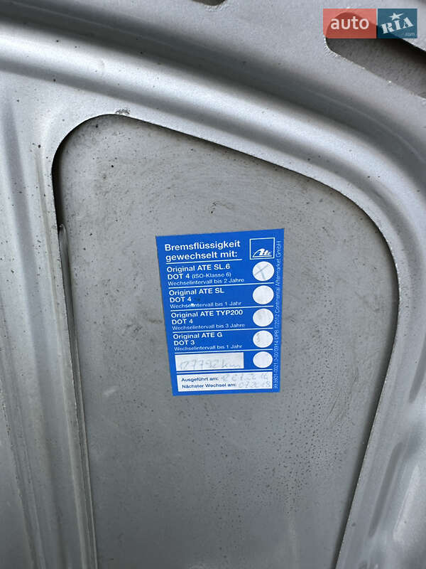 Універсал Skoda Fabia 2005 в Тернополі фото 30 Універсал Skoda Fabia 2005 в Тернополі