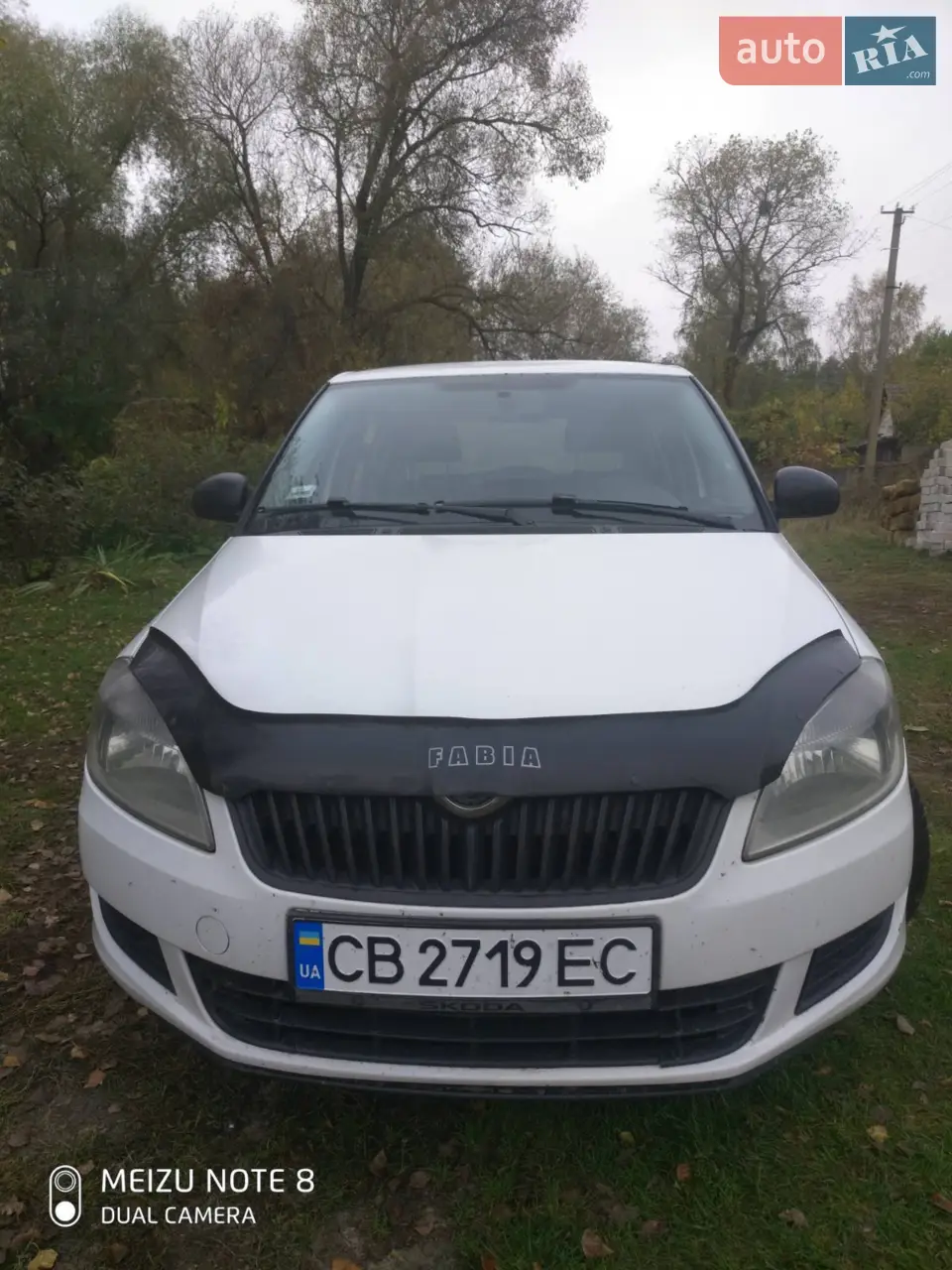 2011 Skoda Fabia - мініатюра 45