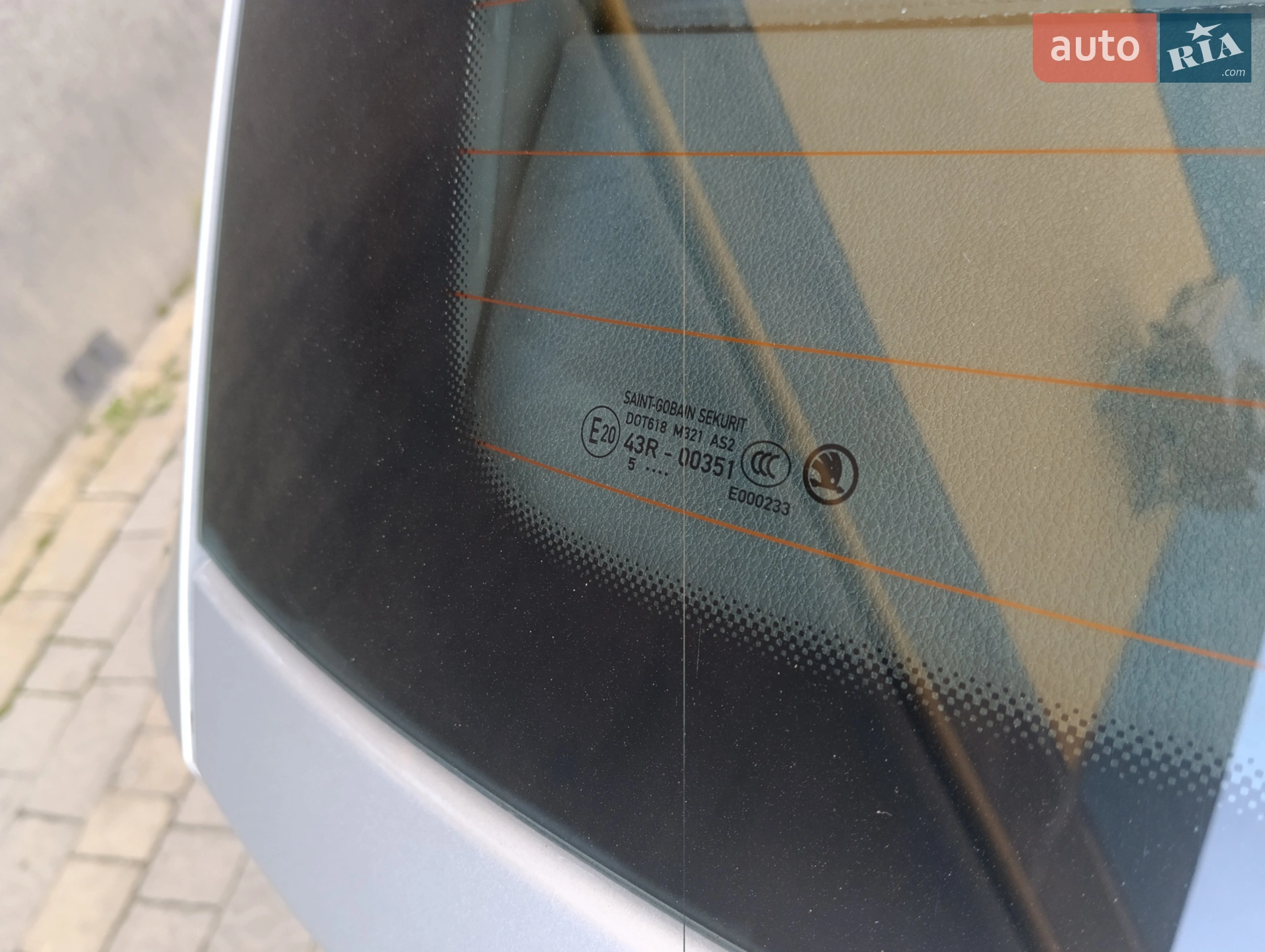 2015 Skoda Fabia - мініатюра 40