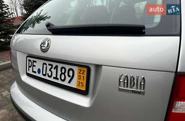 Універсал Skoda Fabia 2007 в Полтаві