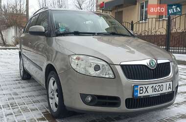 Универсал Skoda Fabia 2008 в Хмельницком