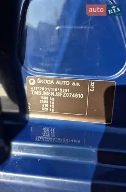Skoda Fabia 2015