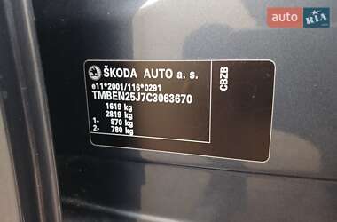 Хетчбек Skoda Fabia 2011 в Стрию