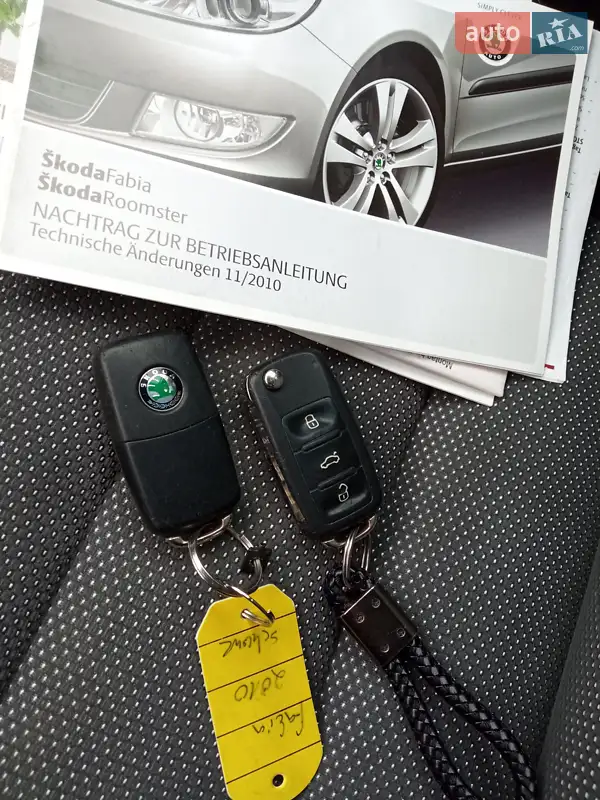 Універсал Skoda Fabia 2010 в Бродах документ