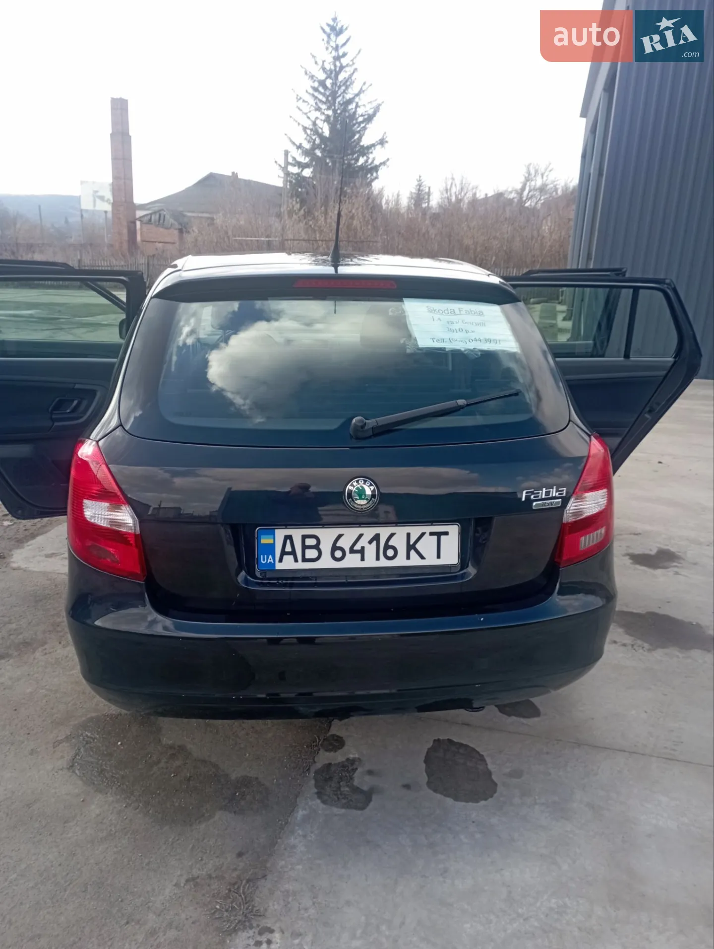 2010 Skoda Fabia - мініатюра 5