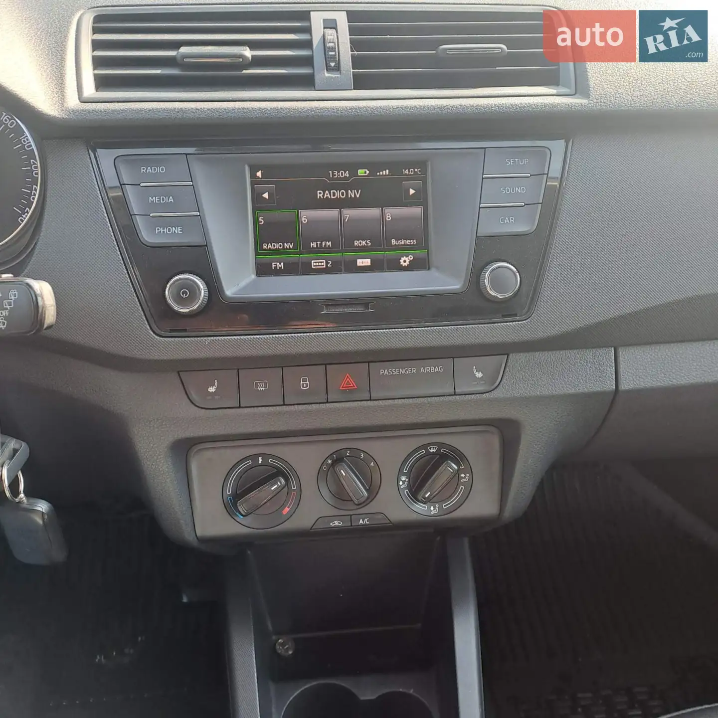 2018 Skoda Fabia - мініатюра 12