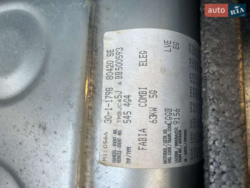 Универсал Skoda Fabia 2010 в Сваляве фото 49 Универсал Skoda Fabia 2010 в Сваляве