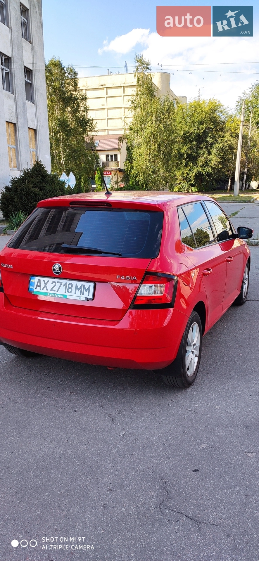 2016 Skoda Fabia - мініатюра 6