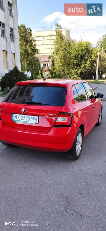 Skoda Fabia 2016