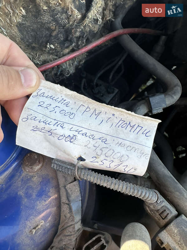 Універсал Skoda Fabia 2002 в Старій Синяві