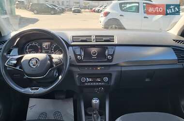 Хетчбек Skoda Fabia 2020 в 