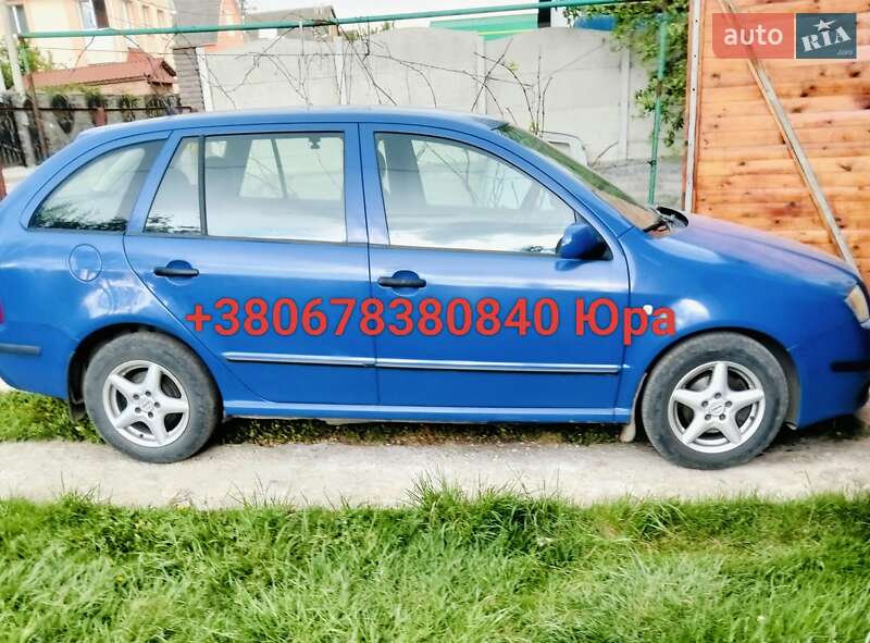 Skoda Fabia 2007