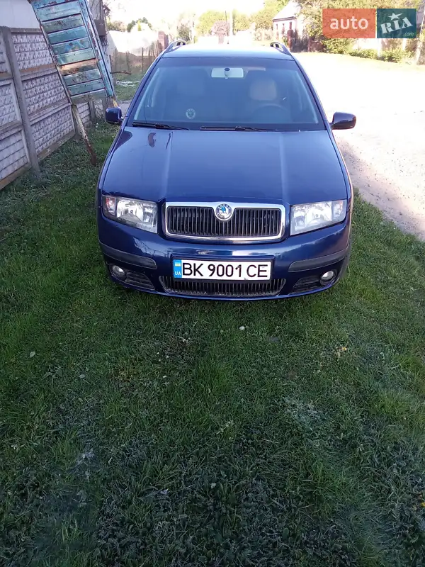 Skoda Fabia