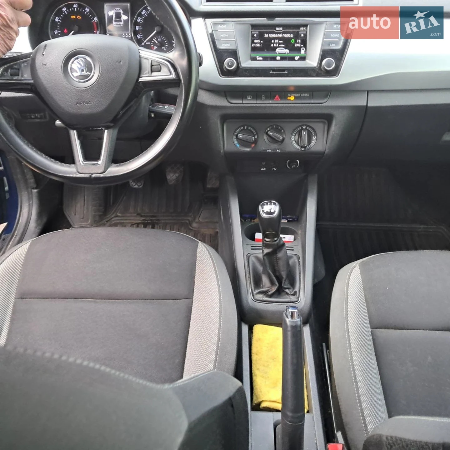 2016 Skoda Fabia - мініатюра 17