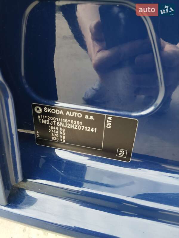 Универсал Skoda Fabia 2016 в Хмельницком