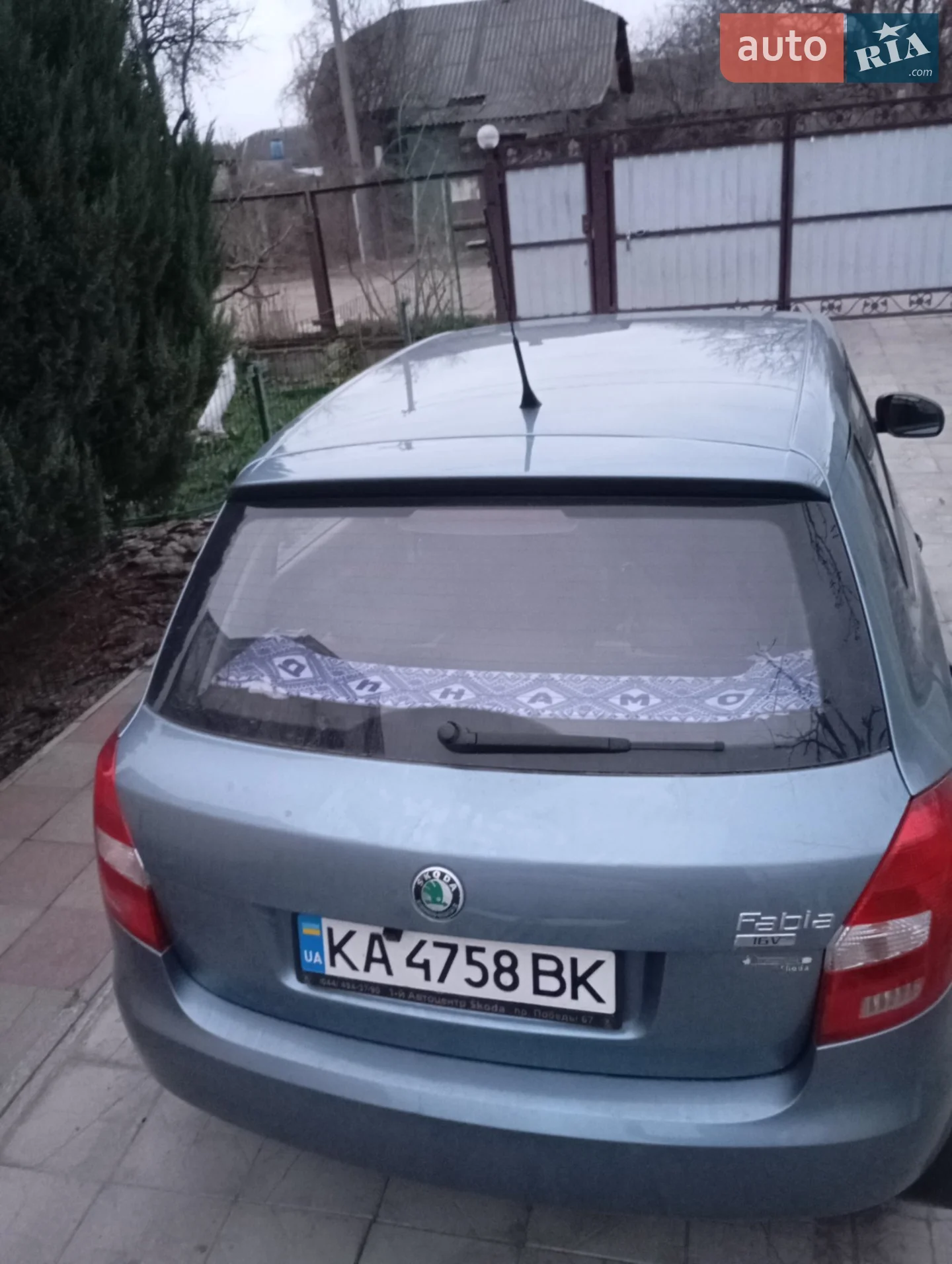 2010 Skoda Fabia - мініатюра 5