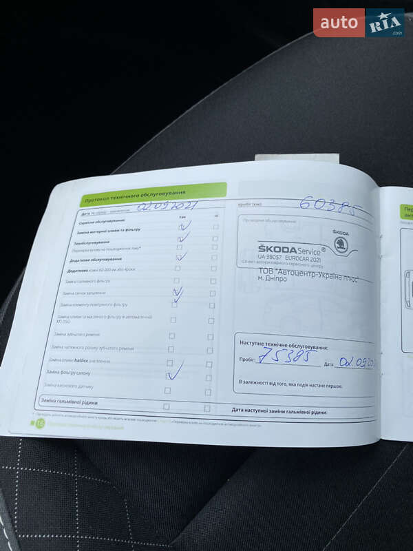 Універсал Skoda Fabia 2019 в Києві