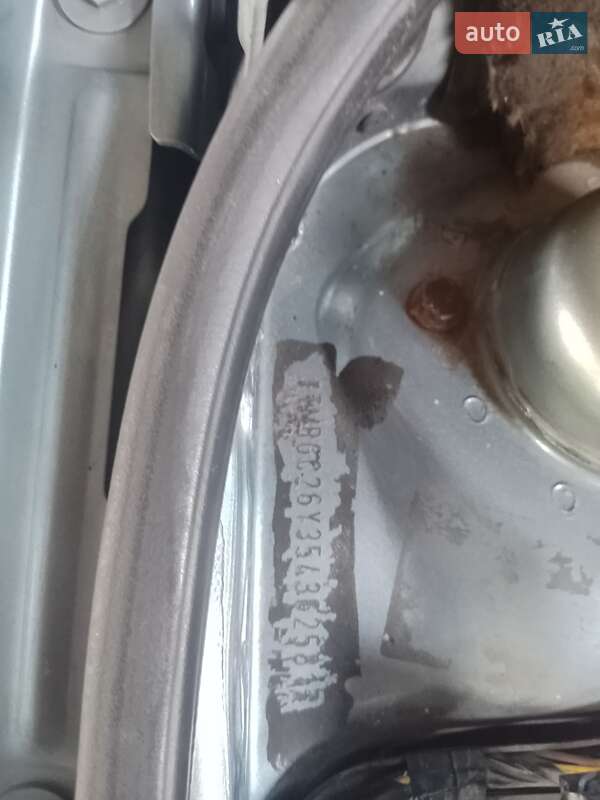 Універсал Skoda Fabia 2005 в Полтаві