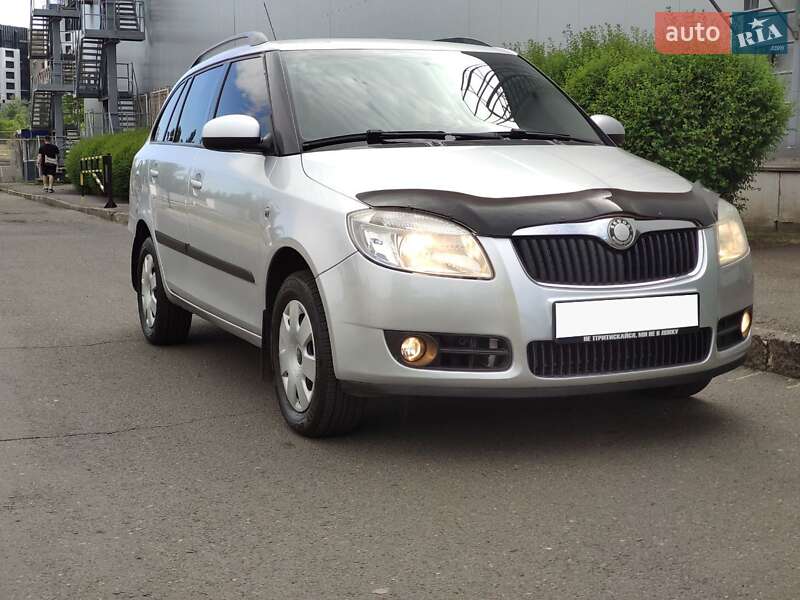 Универсал Skoda Fabia 2008 в Кривом Роге