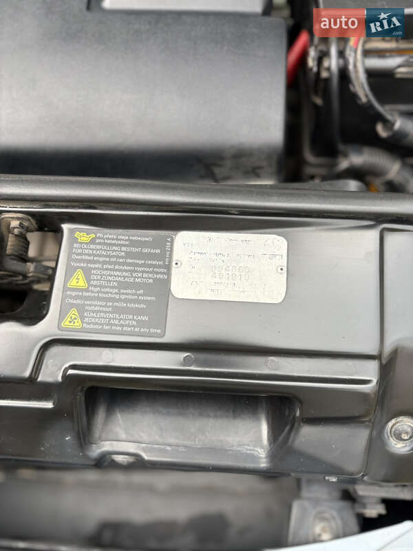Хэтчбек Skoda Fabia 2004 в Стрые