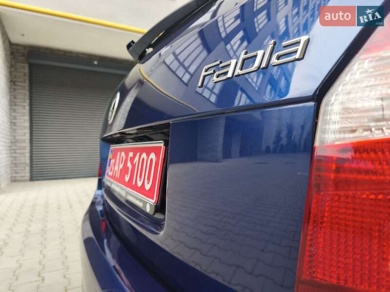 Универсал Skoda Fabia 2008 в Хмельницком