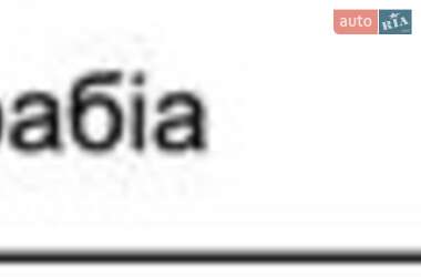 Универсал Skoda Fabia 2013 в 