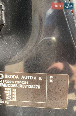 Хэтчбек Skoda Fabia 2008 в 