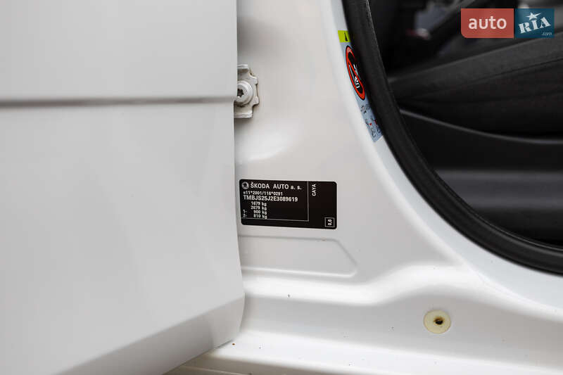 Универсал Skoda Fabia 2014 в Тернополе