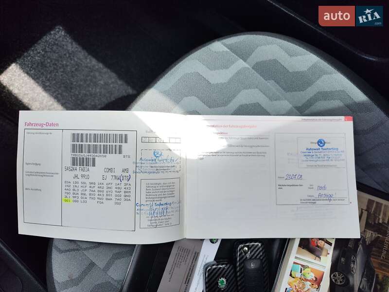 Универсал Skoda Fabia 2008 в Луцке фото 26 Универсал Skoda Fabia 2008 в Луцке