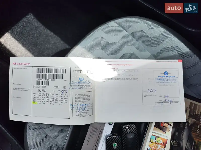 Универсал Skoda Fabia 2008 в Луцке документ 3 фото Универсал Skoda Fabia 2008 в Луцке документ