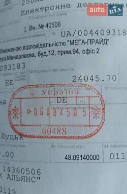 Универсал Skoda Fabia 2006 в 