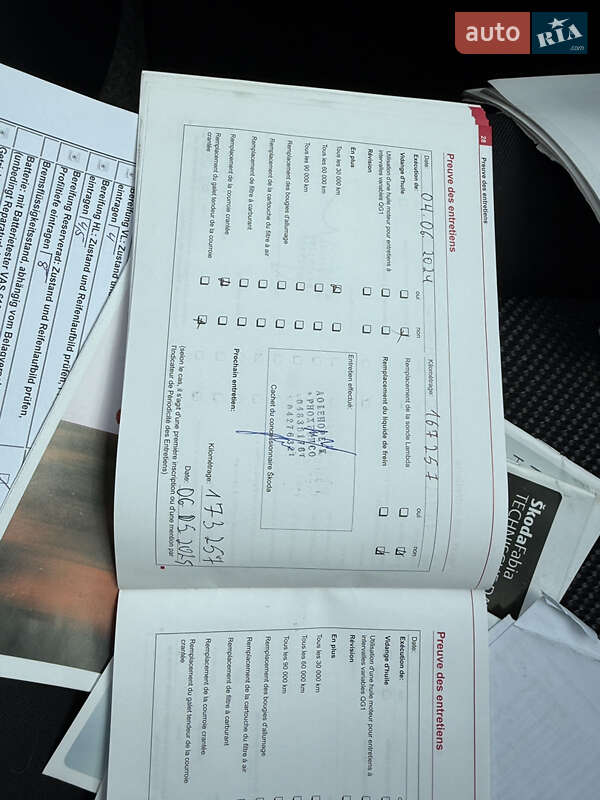 Хэтчбек Skoda Fabia 2006 в Луцке фото 48 Хэтчбек Skoda Fabia 2006 в Луцке