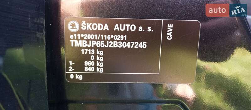 Универсал Skoda Fabia 2010 в Львове