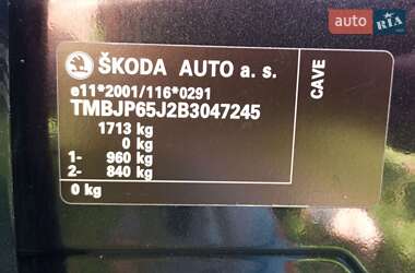 Универсал Skoda Fabia 2010 в 