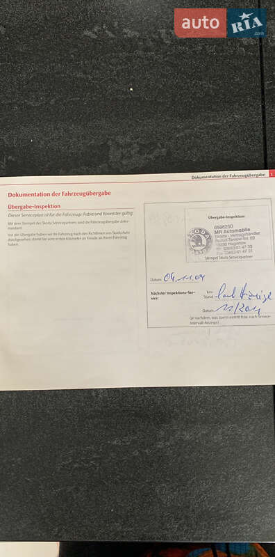 Універсал Skoda Fabia 2009 в Хмельницькому фото 19 Універсал Skoda Fabia 2009 в Хмельницькому