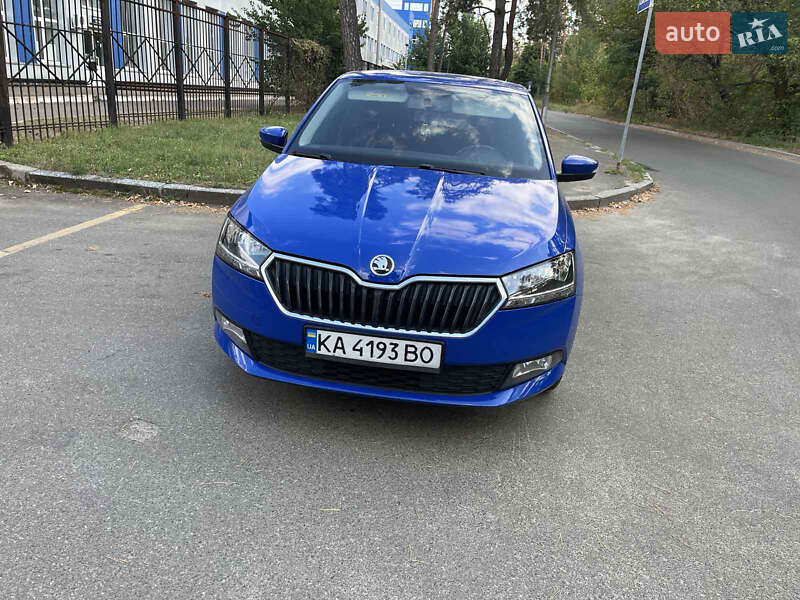 Skoda Fabia 2020
